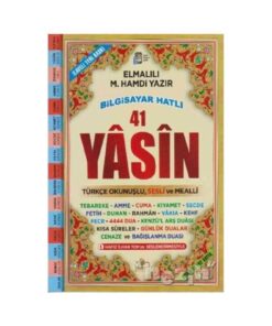 Merve Yayınları Fihristli 41 Yasin Bilgisayar Hatlı Türkçe Okunuşlu ve Mealli (Orta Boy) (Kod: Yasin034