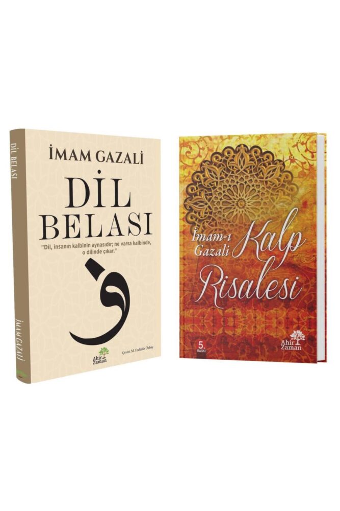 Ahir Zaman Gazali Seti - Dil Belası&Kalp Risalesi
