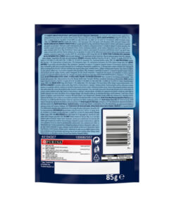 FELIX Ton Balıklı Yaş Kedi Maması 85 gr X 26 Adet - Görsel 3