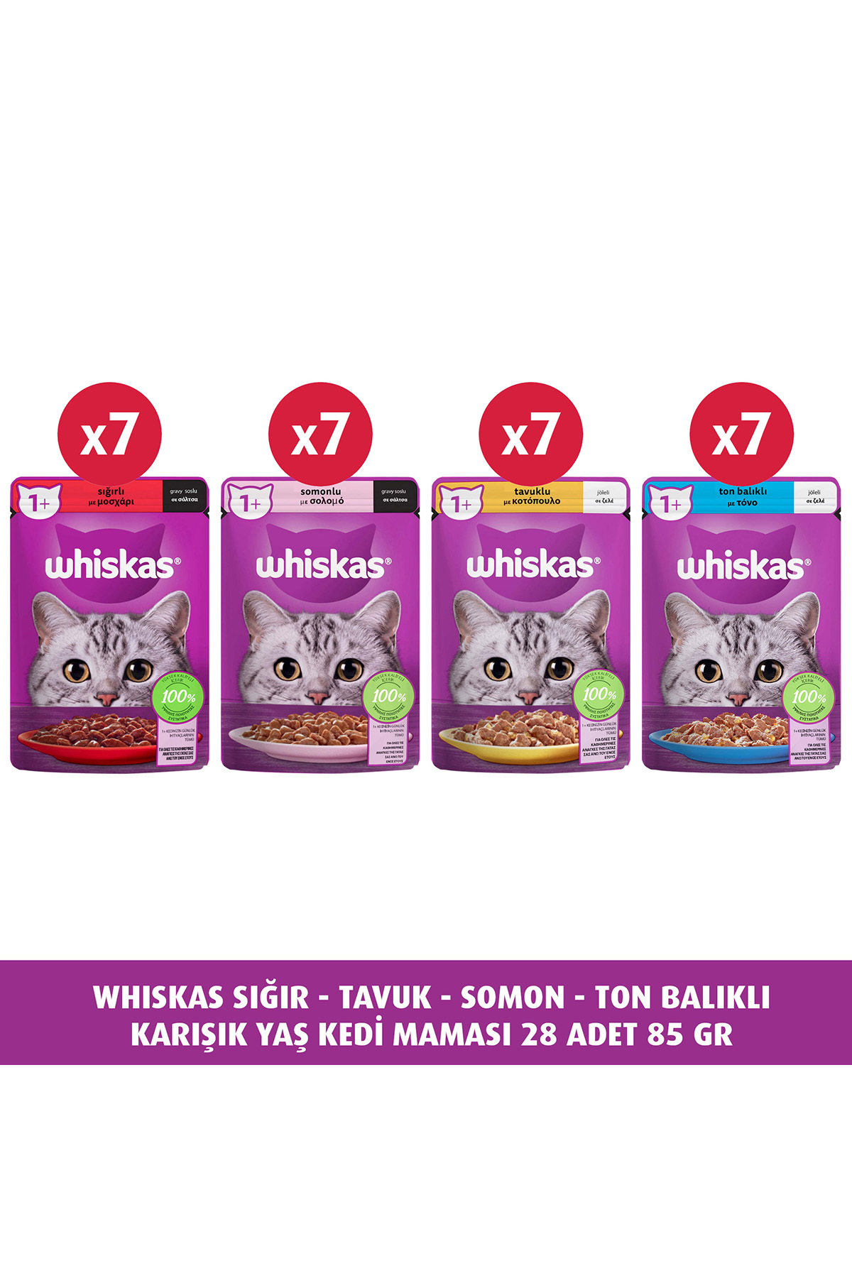 Whiskas Sığır - Tavuk - Somon - Ton Balıklı Karışık Yaş Kedi Maması 28 Adet 85 Gr.