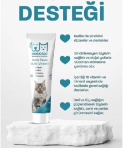 Alternative view of muvicado Kedi Multivitamin Malt Macunu - Taurinli Biyotin Kedi Maltı Tüy Yumak Önleyici Anti-hairball