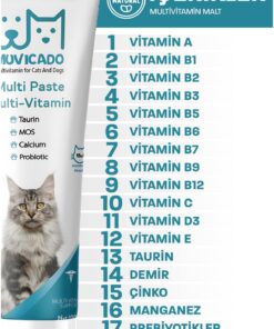 muvicado Kedi Multivitamin Malt Macunu - Taurinli Biyotin Kedi Maltı Tüy Yumak Önleyici Anti-hairball - Görsel 3