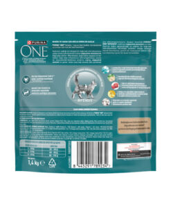 Purina One Sığır Etli Yetişkin Kedi Maması 1,4 Kg - Görsel 3