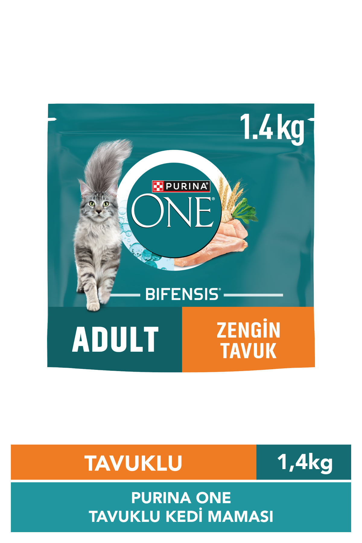 Purina One Tavuklu Yetişkin Kedi Maması 1,4 Kg