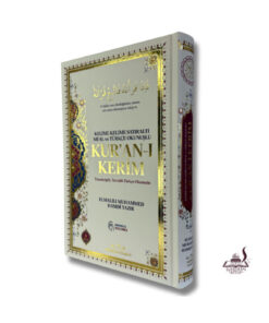 Alternative view of Medrese Kitab Evi Orta Boy Kuranı Kerim Ve Satır Arası Kelime Türkçe Okunuşlu Ve Meali 6 Özellikli Mealli Kuran