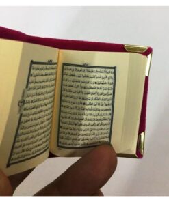 Seda Yayınları Minik Kuran, 4x5 Cm. Hediyelik Minik Kur'an-ı Kerim, Seda - Görsel 3