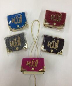 Seda Yayınları Minik Kuran, 4x5 Cm. Hediyelik Minik Kur'an-ı Kerim, Seda