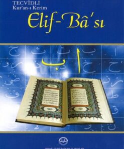 Türkiye Diyanet Vakfı Yayınları TECVİDLİ KUR'AN-I KERİM ELİF BA´SI