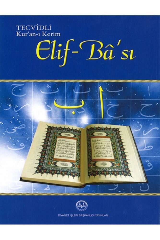 Türkiye Diyanet Vakfı Yayınları TECVİDLİ KUR'AN-I KERİM ELİF BA´SI