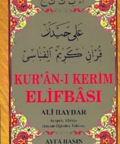 Genel Markalar Elifba , Ali Haydar Elifbası , Ayfa Yayınları
