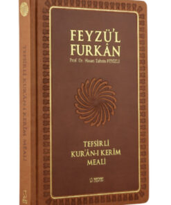 Server Yayınları Feyzü'l Furkan Tefsirli Kuranı Kerim Meali Taba(ORTA BOY-SADECE MEAL-CİLTLİ)