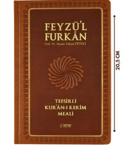 Alternative view of Server Yayınları Feyzü'l Furkan Tefsirli Kuranı Kerim Meali Taba(ORTA BOY-SADECE MEAL-CİLTLİ)