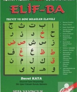 Sefa Yayıncılık Kur'an-ı Kerimî En Kolay Öğrenme Rehberi Elif- ba