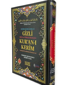 Alternative view of Medrese Kitab Evi Gizli Kuranı Kerim Meal ve Türkçe Okunuşlu, Kelime Kelime Satıraltı Kuran, Orta Boy 16x24