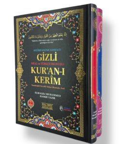 Medrese Kitab Evi Gizli Kuranı Kerim Meal ve Türkçe Okunuşlu, Kelime Kelime Satıraltı Kuran, Orta Boy 16x24 - Görsel 3