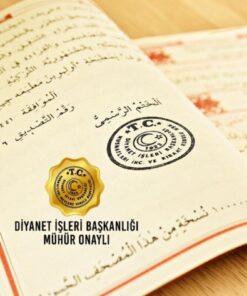 Medrese Kitab Evi Kuranı Kerim Hafız Boy 15x20 Kabe Desenli Kuran – Diyanet Onaylı Bilgisayar Hatlı Kabe Desenli Kuran - Görsel 3