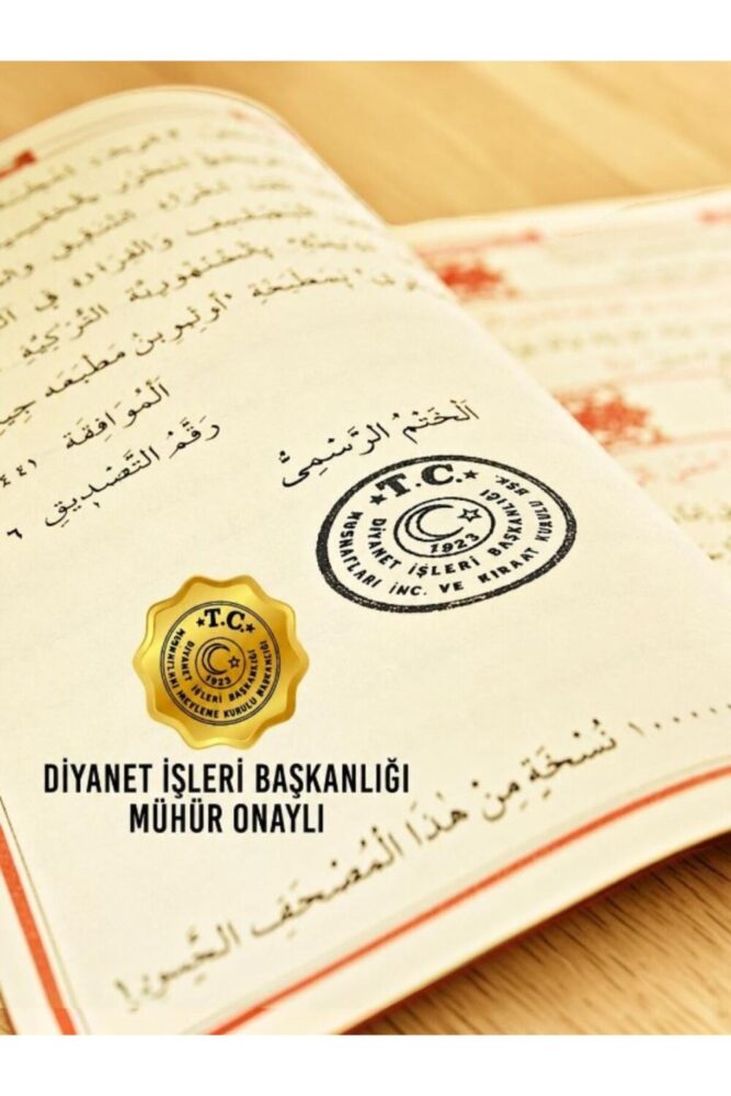 Medrese Kitab Evi Kuranı Kerim Hafız Boy 15x20 Kabe Desenli Kuran – Diyanet Onaylı Bilgisayar Hatlı Kabe Desenli Kuran - Görsel 3