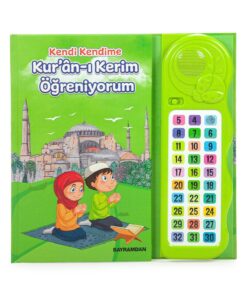 ihvan online Sesli Elif Ba Kuranı Kerim Öğreten Cihaz Seti Kitaplı Yeşil