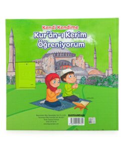 Alternative view of ihvan online Sesli Elif Ba Kuranı Kerim Öğreten Cihaz Seti Kitaplı Yeşil