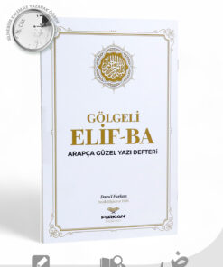 Furkan Neşriyat Gölgeli Elifba