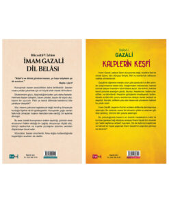 Alternative view of Tutku Yayınevi Gazali Seti - Dil Belası - Kalplerin Keşfi - Dilin Afetleri, - İslam - Din - Kuran - Allah - Nefsin