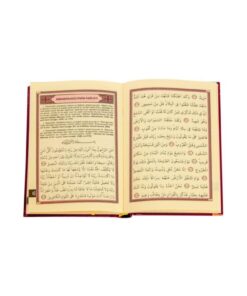 Alternative view of Genel Markalar Münacaat Cüzü Yasini Şerif Şifa Duaları Çanta Boy Ciltli