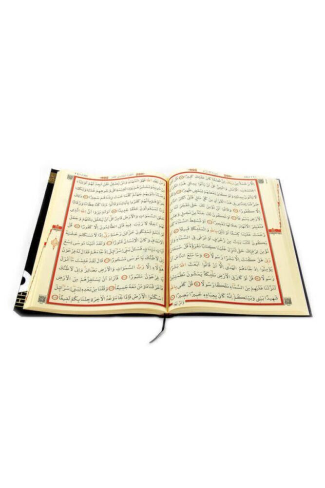 Haktan Yayın Dağıtım Kabe Desenli Kuranı Kerim - Sade Arapça - Cami Boy - Bilgisayar Hatlı - Görsel 3