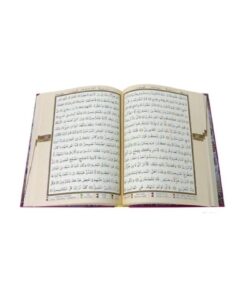Ayfa Basın Yayın Ayfa Basın Yayın Ayfa Tecvidli Kur'anı Kerim Orta Boy - Görsel 3
