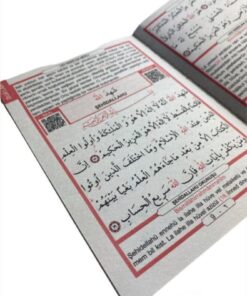 Alternative view of Medrese Yayınları Yasin Cüzü Kitabı Çanta Boy 80 Sayfa Sesli Dinleme Özelligi Dogum Cenaze Mevlit Hediyesi Kabeli