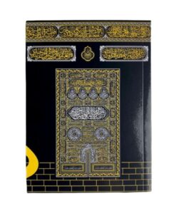 Medrese Yayınları Yasin Cüzü Kitabı Çanta Boy 80 Sayfa Sesli Dinleme Özelligi Dogum Cenaze Mevlit Hediyesi Kabeli