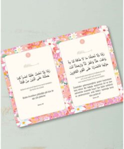 MuslimWalk Kur'an-ı Kerimde Geçen Dualar - 40 Rabbena Kitabı (Mini Boy) - Görsel 3