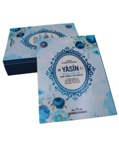 Alternative view of Medrese Kitab Evi Hediyelik Ekonomik 10 Adet Yasin-i Şerif Mavi 80shf Çanta Boy