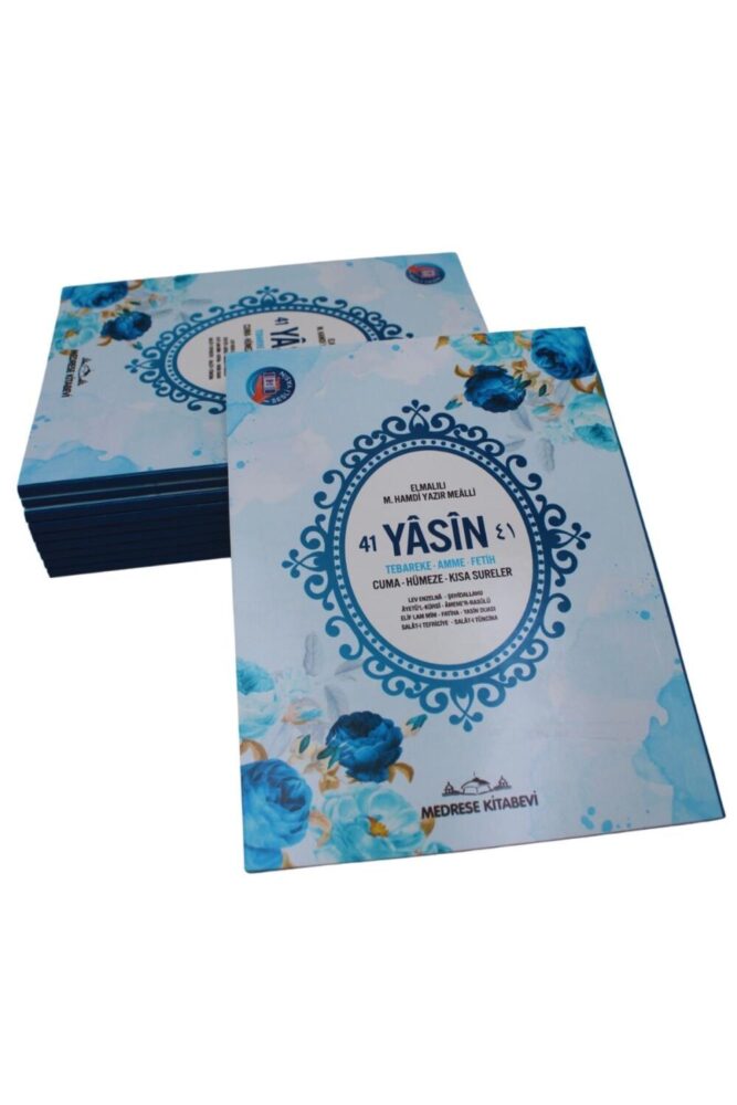 Medrese Kitab Evi Hediyelik Ekonomik 10 Adet Yasin-i Şerif Mavi 80shf Çanta Boy - Görsel 2