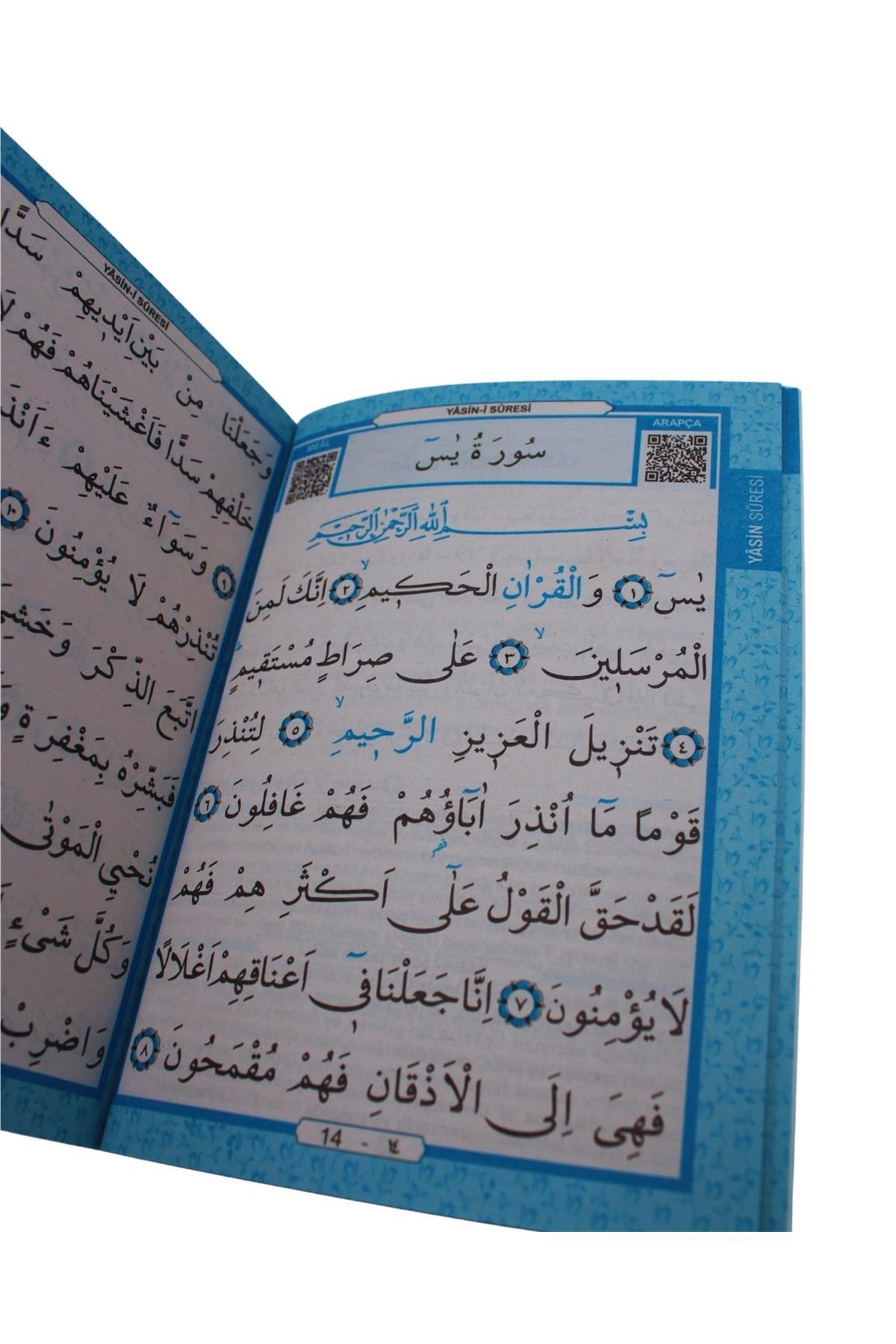 Medrese Kitab Evi Hediyelik Ekonomik 10 Adet Yasin-i Şerif Mavi 80shf Çanta Boy - Görsel 3