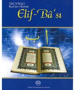 Türkiye Diyanet Vakfı Yayınları Tecvidli Kuran'ı Kerim Elifbası Diyanet İşleri Yayınları 6 adet