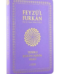 Server Yayınları Feyzü'l Furkan Tefsirli Kuran-ı Kerim Meali Lila (CEP BOY-SADECE MEAL-İNCE CİLT)