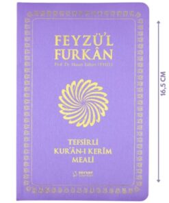 Alternative view of Server Yayınları Feyzü'l Furkan Tefsirli Kuran-ı Kerim Meali Lila (CEP BOY-SADECE MEAL-İNCE CİLT)