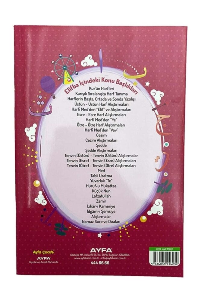 Ayfa Basın Yayın Kuran Öğreniyorum Elif Ba Pembe - Görsel 2