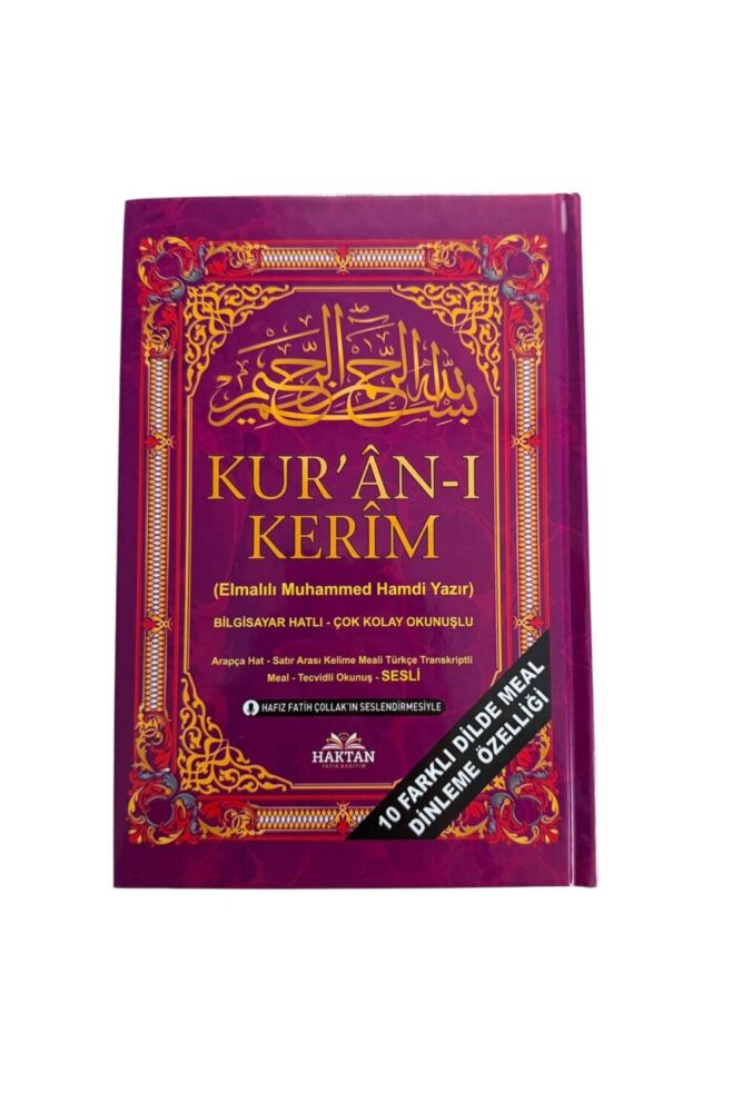 Haktan Yayın Dağıtım Kuranı Kerim Ve Satır Arası Kelime Kelime Türkçe Okunuşlu Ve Meali - 5 Özellikli - Orta Boy - Görsel 2
