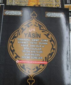 Haktan Yayın Dağıtım Ekonomik Hediyelik 10 Adet Yasin-i Şerif Siyah Kabe Desen 80 Shf. Orta Boy(17x24cm) - Görsel 3