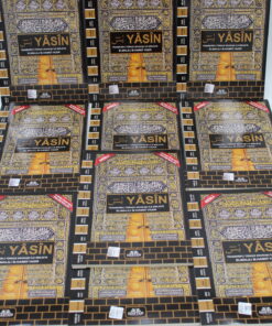 Alternative view of Haktan Yayın Dağıtım Ekonomik Hediyelik 10 Adet Yasin-i Şerif Siyah Kabe Desen 80 Shf. Orta Boy(17x24cm)