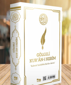 Alternative view of Kitap Pazarı KALEM İLE YAZILABİLEN GÖLGELİ KURANI KERİM SADECE KURAN YAZI MUSHAFI BEYAZ
