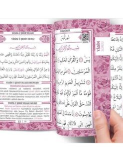 Alternative view of Sera Hediyelik Tül Keseli Tesbihli Yasin Kitabı 25 Adet Mevlüt Için Yasin Kitapları 25 Adet