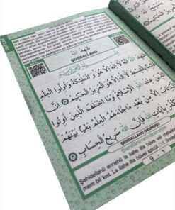 Alternative view of Medrese Yayınları Yasin Cüzü Kitabı Çanta Boy 80 Sayfa Sesli Dinleme Özelligi Dogum Cenaze Mevlit Hediyesi Yeşil