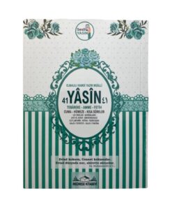 Medrese Yayınları Yasin Cüzü Kitabı Çanta Boy 80 Sayfa Sesli Dinleme Özelligi Dogum Cenaze Mevlit Hediyesi Yeşil
