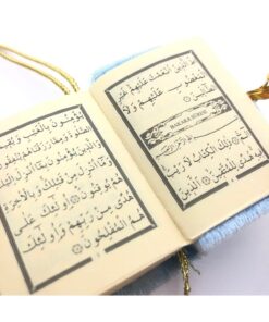 Alternative view of SİNA HEDİYELİK Mini Kadife Kaplı Kuranı Kerim Yeşil (1 ADET) Renk Belirtiniz