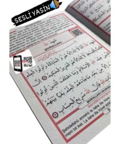 Medrese Yayınları 100 Lü Tül Keseli Yasin Kitabı Cüzü Gül Kokulu Tesbihl Sesli Dinleme,dogum,mevlit Hediye,kabeli - Görsel 3