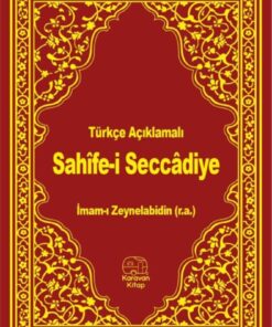 Alternative view of Karavan Kitap Sahifei Seccadiye İmam Ali Zeynelabidin