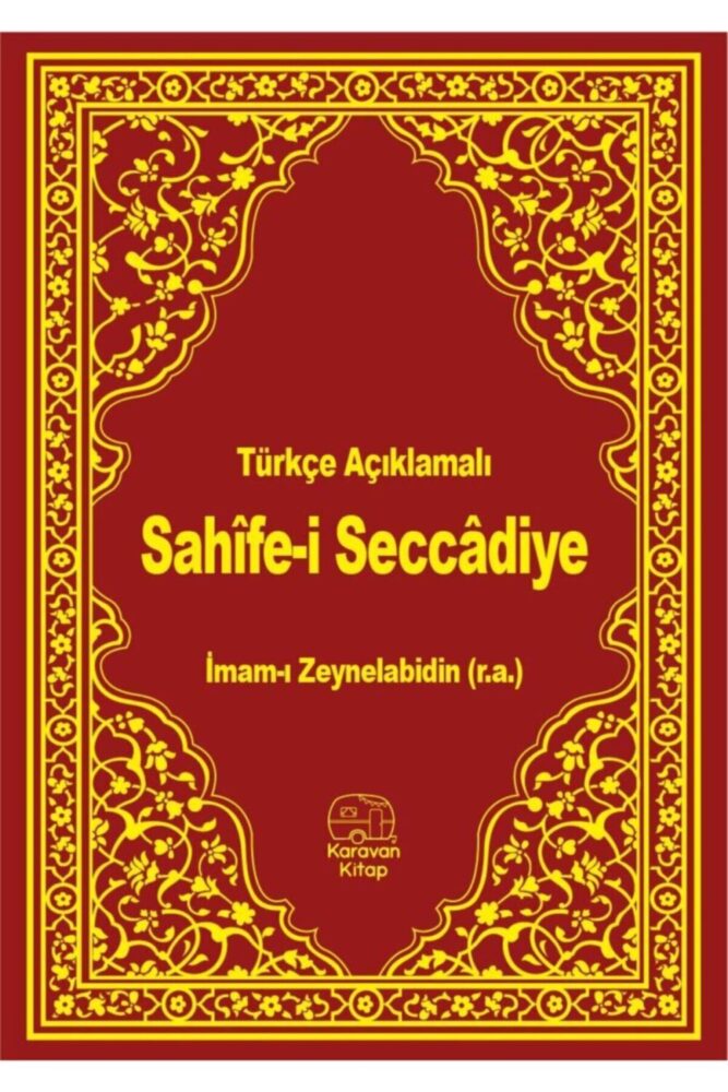 Karavan Kitap Sahifei Seccadiye İmam Ali Zeynelabidin - Görsel 2