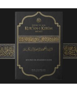 Hak Yayınları Doğru Ve Açık Kur’an-ı Kerim Meali - Rahle Boy